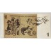AUSTRALIA 1969 . ONE 1 DOLLAR BANKNOTE . PHILLIPS/RANDALL . STAR NOTE